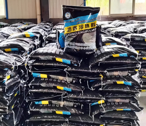 阿拉尔农场沥青冷补料