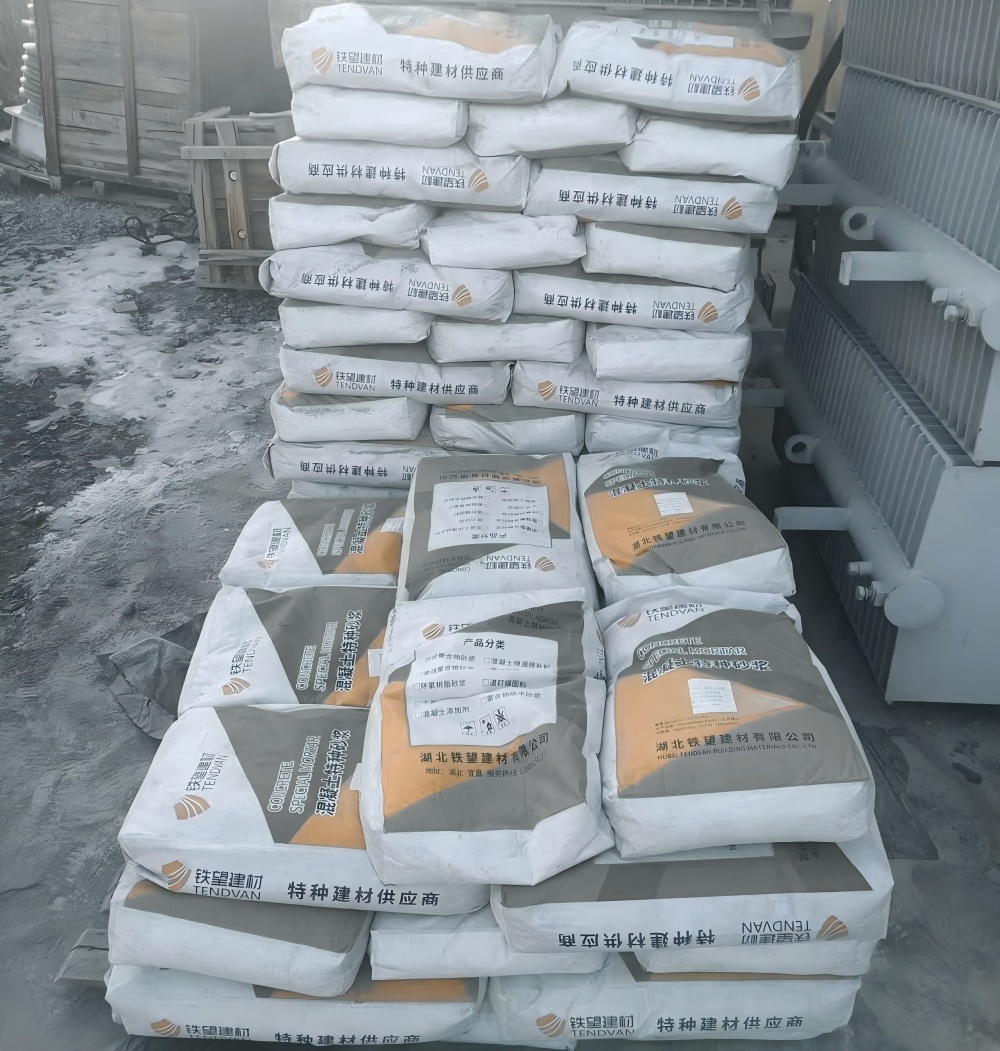 阿拉尔农场M50干硬性无收缩砂浆