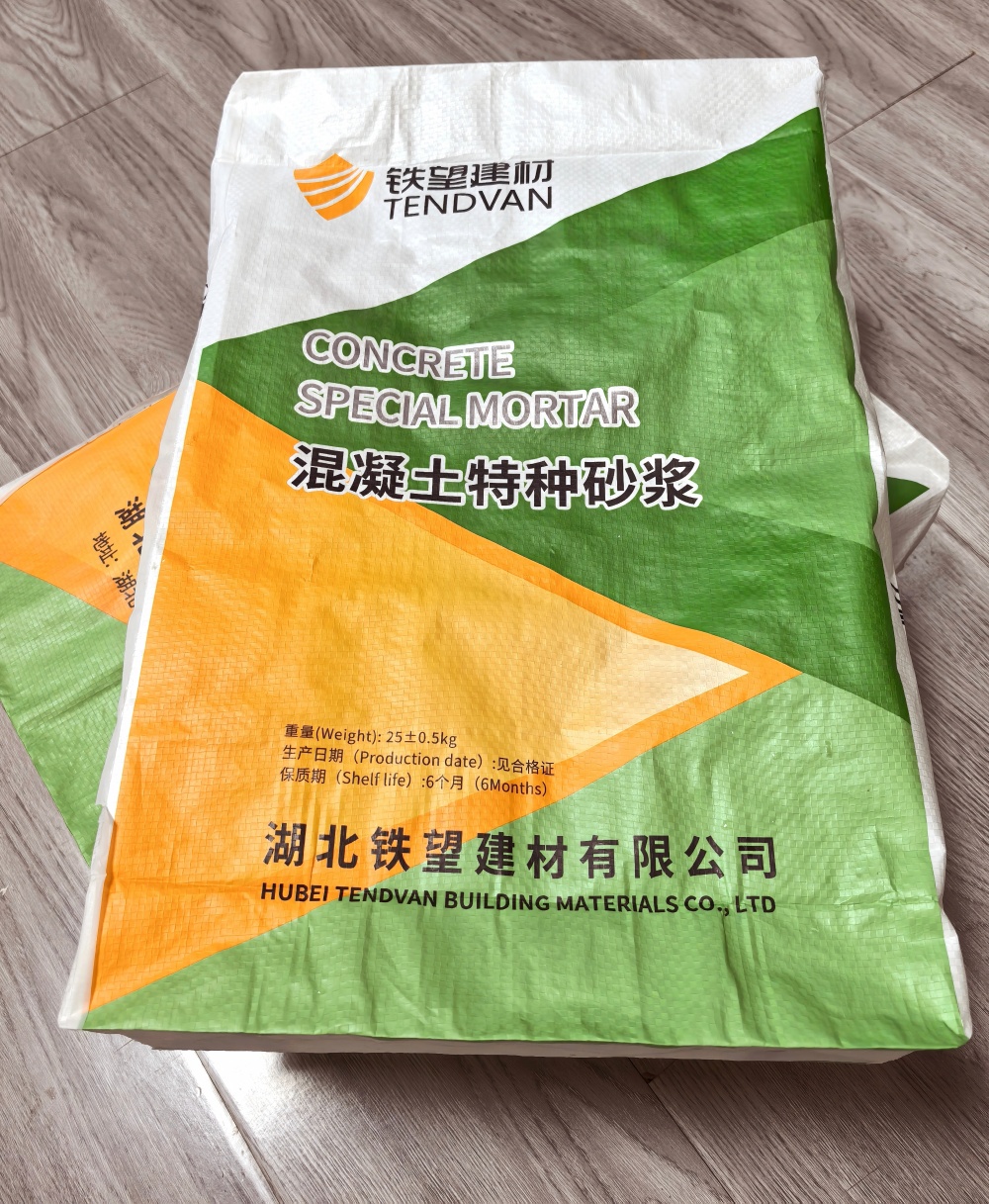 阿拉尔农场薄层快速修补料