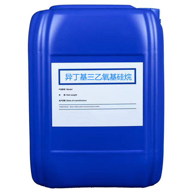 阿拉尔农场硅烷浸渍