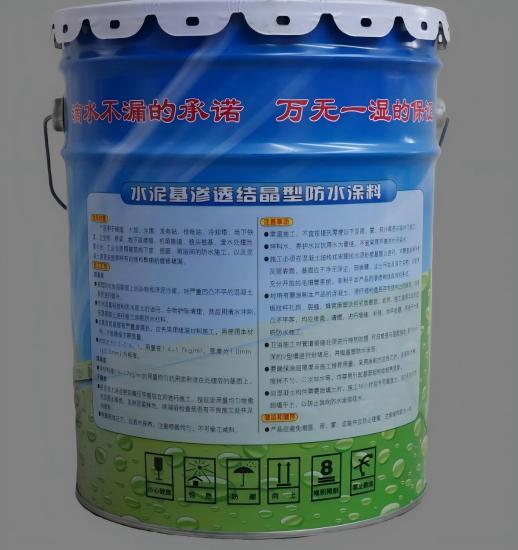 阿拉尔农场水泥基渗透结晶防水涂料