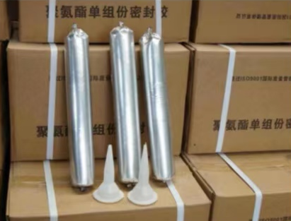 阿拉尔农场聚氨酯密封胶