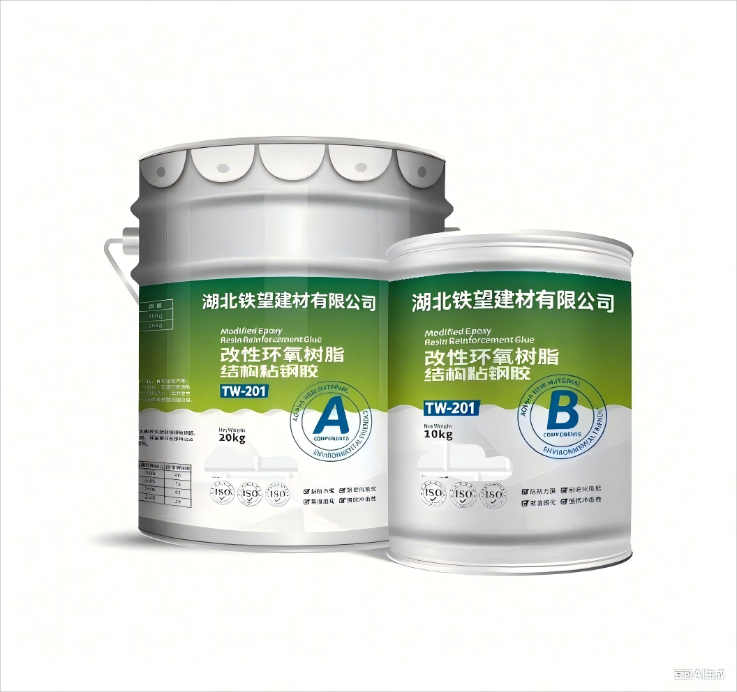 阿拉尔农场粘钢胶